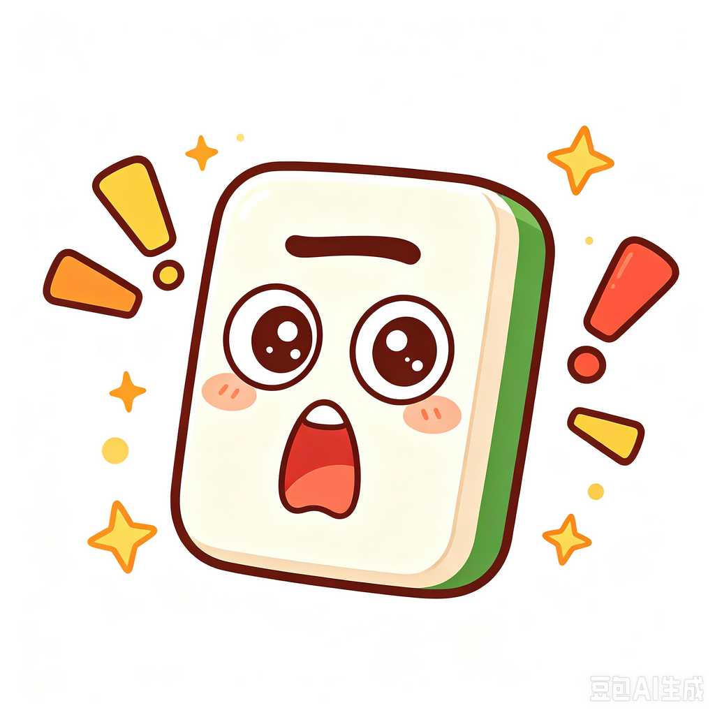 are acrylic mahjong tiles durable